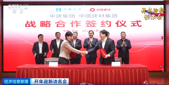 c449d16e3728f836dfaff12e65c27cd9_2024012309573260112.png c449d16e3728f836dfaff12e65c27cd9_2024012309573260112.png