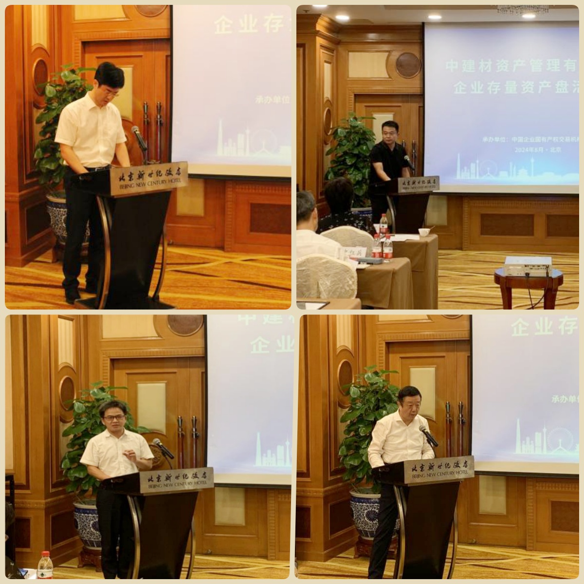 未命名.jpg 未命名.jpg